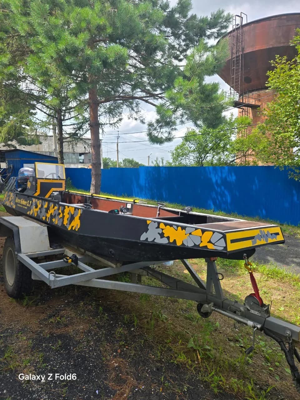 River Fisher 5.7